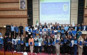 اختتامیه نخستین همایش تابستانه ورزشی خانوادههای کارکنان پتروشیمی بندرامام برگزار شد اختتامیه نخستین همایش تابستانه ورزشی خانوادههای کارکنان پتروشیمی بندرامام برگزار شد