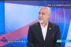 ناوگان فوریت های پزشکی کیش توسعه می یابد