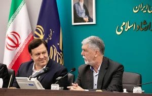 قدردانی وزیر ارشاد از بانک ملت برای مشارکت در ارائه خدمت فرهنگکارت قدردانی وزیر ارشاد از بانک ملت برای مشارکت در ارائه خدمت فرهنگکارت