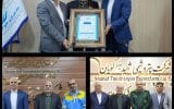 معارفه مدیران عامل شرکت‌های پتروشیمی تندگویان، پتروشیمی بوعلی و فجر انرژی برگزار شد