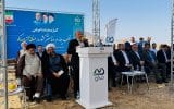 آغاز عملیات اجرایی چهارمین قطب دیتاسنتر کشور