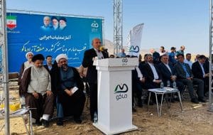 آغاز عملیات اجرایی چهارمین قطب دیتاسنتر کشور آغاز عملیات اجرایی چهارمین قطب دیتاسنتر کشور