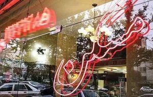 فروش تهاتری خانه تا بازگشت واحدهای بدون متقاضی به بازار فروش تهاتری خانه تا بازگشت واحدهای بدون متقاضی به بازار