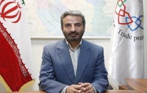 پاسداشت سربازان اقتصادی ایران در روز ملی صادرات پاسداشت سربازان اقتصادی ایران در روز ملی صادرات