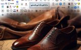 پتانسیل ایران برای تبدیل به هاب تولید کفش در غرب آسیا