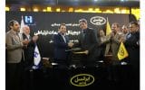 مدیران عامل بانک صادرات ایران و ایرانسل تفاهم‌نامه همکاری امضا کردند