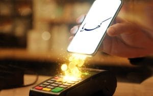 بانک توسعه تعاون به سامانه «کهربا» متصل شد