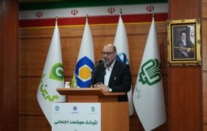 گرینبانک پلی میان عدالت اجتماعی و امید انسانی در اقتصاد نوین ایران است گرینبانک پلی میان عدالت اجتماعی و امید انسانی در اقتصاد نوین ایران است