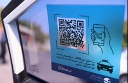 طرح نظارت هوشمند خدمات تاکسیرانی در کیش کلید خورد