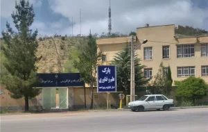 اعتبار مالیاتی، پشتوانه‌ای برای رشد و شکوفایی شرکت‌های فناور