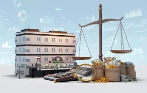 انضباط مالیاتی هوشمند؛ زیرساخت‌های الکترونیک برای کاهش فرار مالیاتی