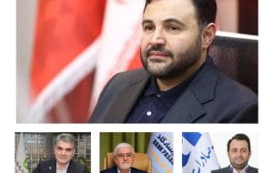 کُپی پِیست از شهر کُپی پِیست از شهر
