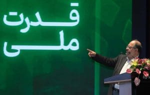 مجمع‌عمومی عادی سالیانه شـرکت صـنایع پـتروشیمی خلیج فارس برگزار شد