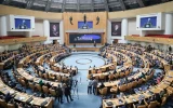 معرفی برگزیدگان بیست و نهمین دوره روز ملی صادرات ایران معرفی برگزیدگان بیست و نهمین دوره روز ملی صادرات ایران