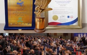موفقیت‌های بیمه البرز در دهمین اجلاس طرح انتخاب ملی