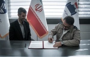 گروه سرمایه‌گذاری اهداف؛ پلی میان دانشگاه و صنعت/ انعقاد تفاهم‌نامه همکاری استراتژیک بین شرکت توس پیوند و دانشگاه فردوسی مشهد