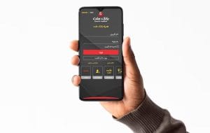 ارائه خدمت چک الکترونیکی در سامانه همراه بانک ملت