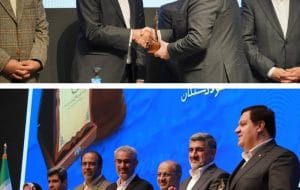 قدردانی وزیر اقتصاد از بانک ملت به عنوان بانک پیشگام بورس کالای ایران قدردانی وزیر اقتصاد از بانک ملت به عنوان بانک پیشگام بورس کالای ایران