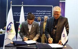 پروژه جبران ۲۰ درصدی ناترازی انرژی توسط هلدینگ اهداف انرژی در نمایشگاه صنعت برق ایران