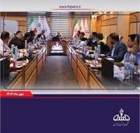 بازدید مدیرکل محیط زیست استان خوزستان از مجتمع پتروشیمی فنآوران بازدید مدیرکل محیط زیست استان خوزستان از مجتمع پتروشیمی فنآوران