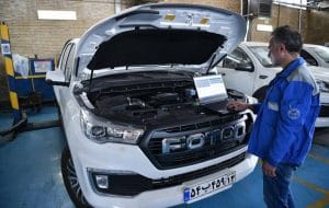 افتتاح نخستین نمایندگی ارایه خدمات تخصصی پیکاپ فوتون افتتاح نخستین نمایندگی ارایه خدمات تخصصی پیکاپ فوتون