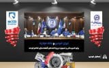 ایران خودرو و بانک تجارت برای تامین مالی و تسهیل در پرداخت‌های قطعه‌سازان تفاهم کردند