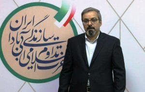 یک مدیر توانمند حوزه صنعت را بشناسید