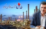 محمدعلی رستمی مشاور مدیرعامل و سرپرست مجتمع پتروشیمی امیرکبیر شد