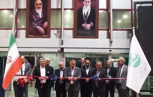 چهاردهمین نمایشگاه صنایع دریایی و دریانوردی ایران در کیش گشایش یافت