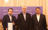 آیین تودیع و معارفه مدیرعامل جدید بانک ملی برگزار شد