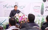 پویش کاشت ۱۵۳هزار نهال به یاد ۱۵۳ شهید مدرسه میناب آغاز شد