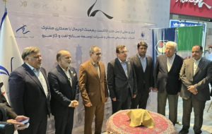 در نمایشگاه بینالمللی نفت، گاز و پتروشیمی کیش رقم خورد: رونمایی از نخستین کاتالیست ریفرمینگ اتوترمال ساخت داخل با بهرهبرداری در سایت ۲ پتروشیمی سبلان در نمایشگاه بینالمللی نفت، گاز و پتروشیمی کیش رقم خورد: رونمایی از نخستین کاتالیست ریفرمینگ اتوترمال ساخت داخل با بهرهبرداری در سایت ۲ پتروشیمی سبلان