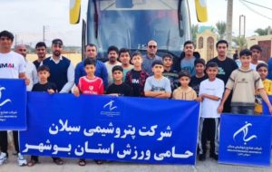 تیم کاراته شهرستان عسلویه با حمایت پتروشیمی سبلان عازم مسابقات کشوری شد تیم کاراته شهرستان عسلویه با حمایت پتروشیمی سبلان عازم مسابقات کشوری شد