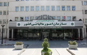 جزییات شرط برخورداری از نرخ صفر و هرگونه معافیت یا مشوق مالیاتی جزییات شرط برخورداری از نرخ صفر و هرگونه معافیت یا مشوق مالیاتی