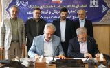 امضای تفاهم‌نامه همکاری راهبردی در صنعت نیشکر بین سازمان تات و بخش خصوصی