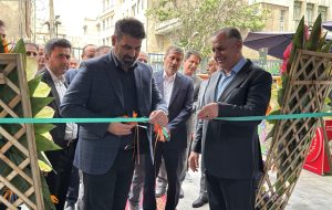 نه تنها تعدیل نیرو نداریم بلکه می خواهیم شغل ایجاد کنیم نه تنها تعدیل نیرو نداریم بلکه می خواهیم شغل ایجاد کنیم
