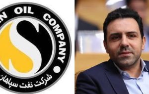  تحقق وصول ۵۶میلیون دلاری مطالبات سوختی «نفت سپاهان» با راهبری مدیریتی