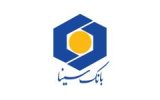 افزایش کفایت سرمایه بانک سینا به بیش از 8 درصد
