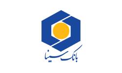افزایش کفایت سرمایه بانک سینا به بیش از 8 درصد