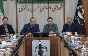 مسیر توسعه شهر انزلی از هم‌افزایی و مشارکت همه نهادها می‌گذرد