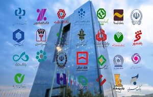 هدف حمله سایبری به بزرگ ترین بانک های کشور، سرورها نبود؛ اعتماد مردم بود