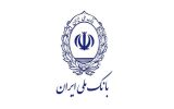 خدمت کارت‌به‌کارت در اپلیکیشن بام در وضعیت پایدار قرار دارد