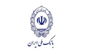 خدمت کارتبهکارت در اپلیکیشن بام در وضعیت پایدار قرار دارد خدمت کارتبهکارت در اپلیکیشن بام در وضعیت پایدار قرار دارد