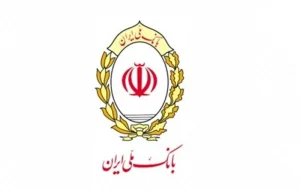اینفوگرافیک روش های فعلی انتقال وجه بانک ملی ایران اینفوگرافیک روش های فعلی انتقال وجه بانک ملی ایران