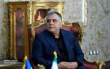 آمادگی ایران برای تامین نیازهای انرژی نیکاراگوئه