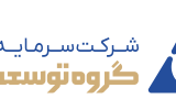 نفس تازه در «وبانک» با مدیریت جدید بانک ملی؛ جهش ۲۴.۸ هزار میلیارد تومانی ارزش پرتفوی بورسی گروه توسعه ملی